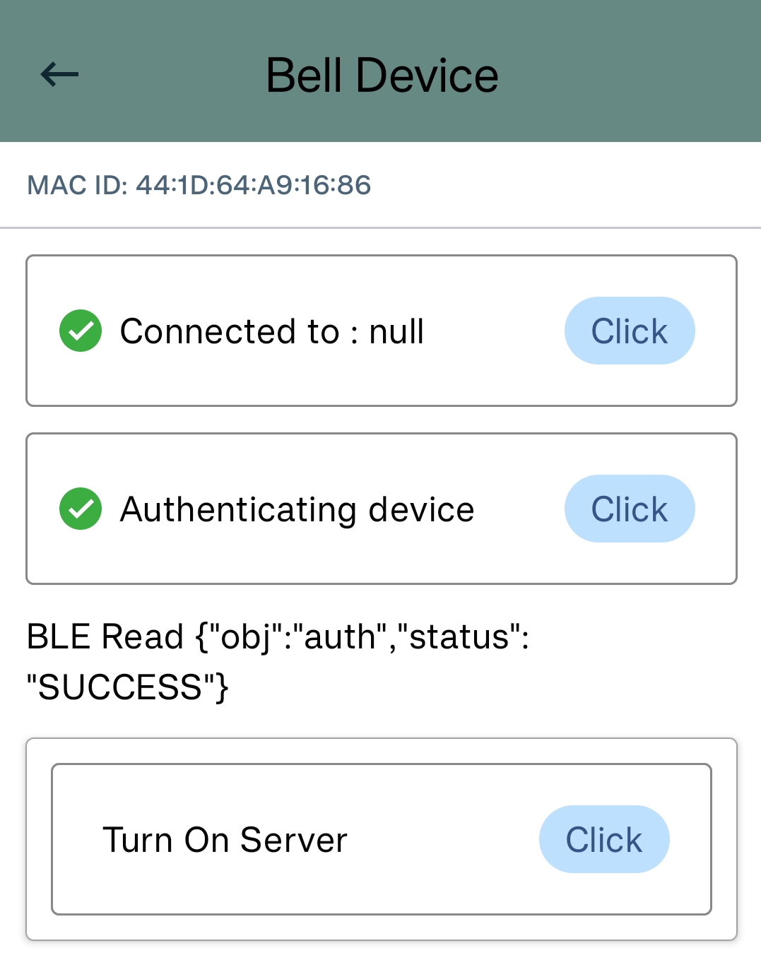Guide Image